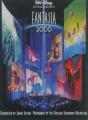 Fantasia 2000